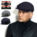 \最終日▽全品10%OFFクーポン/ キャスケット 日本製 メンズ ハンチング プレゼント ウール マラリウス 帽子 防寒 ブラック キャスケット帽 ネイビー ...