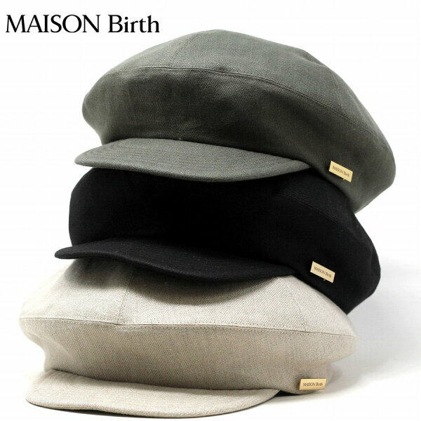 7パネルキャスケットメンズリネン春夏麻MAISONBirth帽子レディースメゾンバースキャスケットレディース帽子メンズキャスケッ