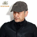 ハンチング ブランド STETSON 帽子 大きいサイズ ハンチング帽 ステットソン 革 レザーハンチング アメリカ レザー メンズ アンティークレザー M L...