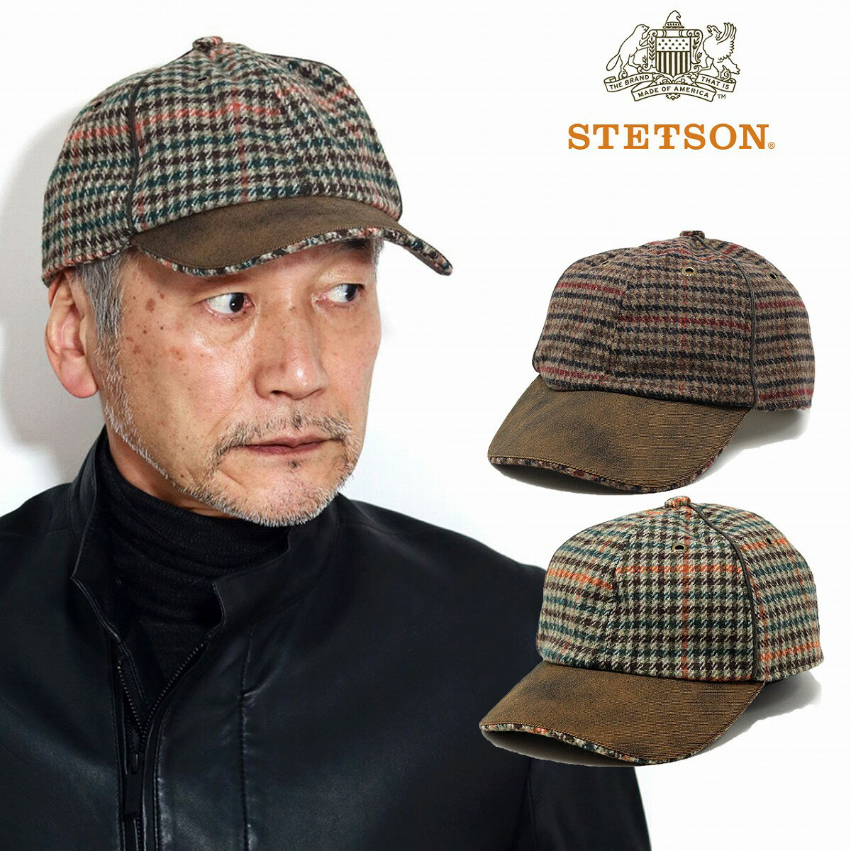 ＼本日限定クーポン利用で10%OFF／ キャップ 秋冬 ハウンドトゥース ウールブレンド ブランド STETSON...