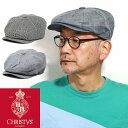 ＼告知◇クーポン利用で10%OFF／ メンズ ハンチング ブランド CHRISTY'S LONDON 8方ハンチング リネン ウール ムーン生地 春 夏 アブラハムムーン ハウンドトゥース チェック柄 ブラック グレー 父の日 ギフト 誕生日 プレゼント 贈り物 ラッピング無料 敬老の日 [ ivy