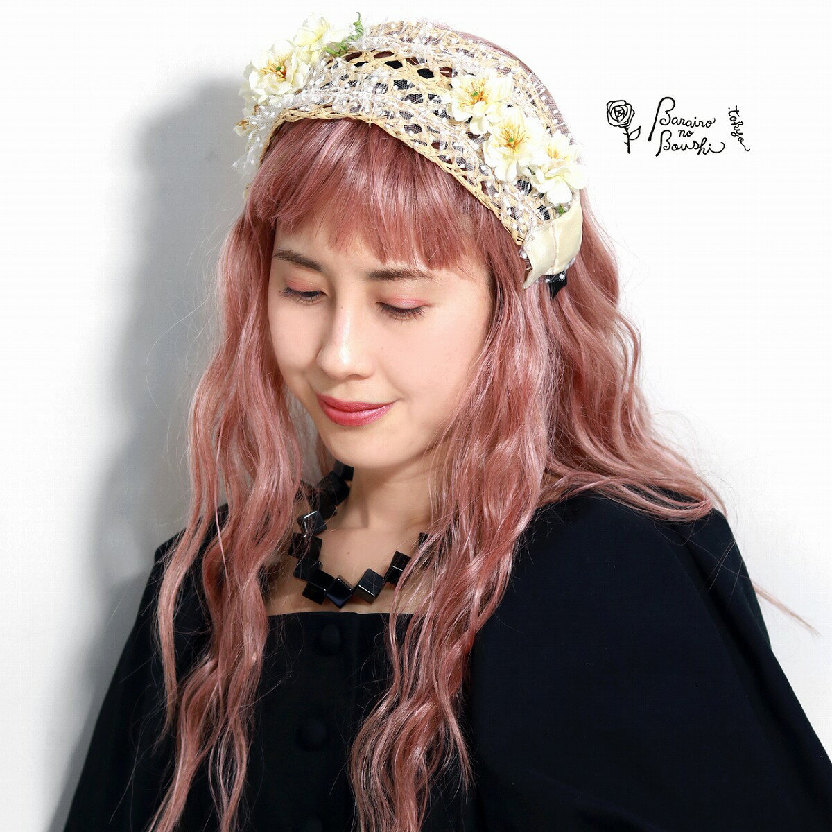新発 ヘッドドレス カチューシャ 可愛い 春夏 花 麦わら レディース バラ色の帽子 送料無料 Barairo No Boushi 野バラのエチュード レース フリル 生成 Head Dress 女性 帽子 プレゼント 母の日 ギフト ラッピング無料 国際ブランド Www Indiatribune Com 新発 ヘッドドレス カチューシャ 可愛い 春夏 花 麦わら レディース バラ色の帽子 送料無料 Barairo No Boushi 野バラのエチュード レース フリル 生成 Head Dress 女性 帽子 プレゼント 母の日 ギフト ラッピング無料 国際ブランド Www Indiatribune Com