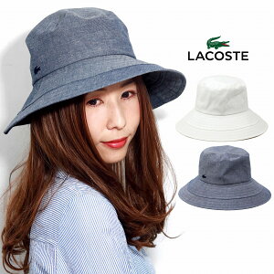 本日限定10%OFFクーポン ラコステ ハット レディース 帽子 つば広 大きいサイズ 女性用 LACOSTE 紫外線対策 春夏 UVカット サイズ調整可 手洗い可 つば広ハット［ wide-brim hat ］ 20代 30代 40代 ファッション ギフト 誕生日 プレゼント ラッピング無料 母の日