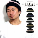 ニット帽子 春夏 リバーシブル ショートワッチ ニット帽 メンズ ラカル ワッチ racal 帽子 メンズ 日本製 ロールアップ ニットキャップ 軽い ニット帽...