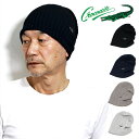 ＼本日クーポン利用で5%OFF／ ニット帽 ビーニー 春夏 メンズ クロコダイル レディース Crocodile かぶりやすい 後ろタック サマーニット スポーツ ブラック ネイビー グレー ライトグレー 父の日 ギフト プレゼント ラッピング無料 帽子 男性 ニット帽子 通販