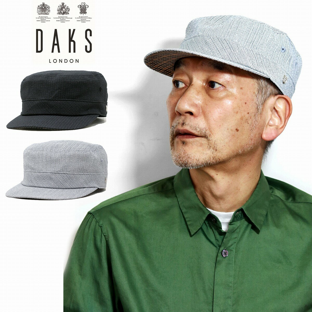 ＼期間限定クーポン利用で10％OFF対象／ DAKS ダックス 別注オリジナル サッカーストライプ ワークキャップ メンズ 大きいサイズ 帽子 日よけ 春夏 キャップ ブランド 日本製 黒 グレー 40代 50代 60代 父の日 ギフト 男性 誕生日 お父さん プレゼント 帽子通販