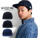 ジェットキャップ メンズ ファクトリーメイド メッシュキャップ メンズ 春夏 帽子 メンズ 和風 日本製 刺し子 THE FACTORY MADE キャップ メ...