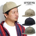 THE FACTORY MADE ストレッチツイル 8パネル キャップ メンズ 春夏 アウトドア ファクトリーメイド 帽子 日本製 無地 撥水 / ベージュ ネ...