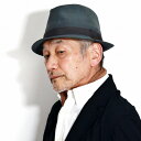 \明日は▽全品10%OFFクーポン/ ステットソン ハット STETSON 中折れハット マイクロファイバー スウェード調 ソフトハット 日本製 サイズ調整 メ...