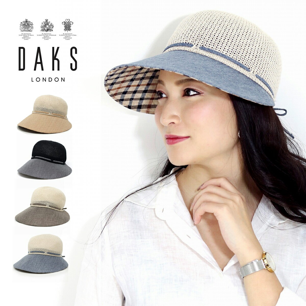 正規品 帽子 母の日 レディース 春夏 ハット サマーニット 涼しい 通気性 つば広キャップ Daks ジョッキーハット ダックス サイズ調整可能 日本製 春 夏 50代 60代 お洒落 Hat 母の日 ギフト 女性 誕生日 プレゼント 帽子 送料無料 新版 Indiatribune Com