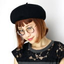 春夏 素材 ベレー帽 サマーニット サーモベレー サマーベレー帽
