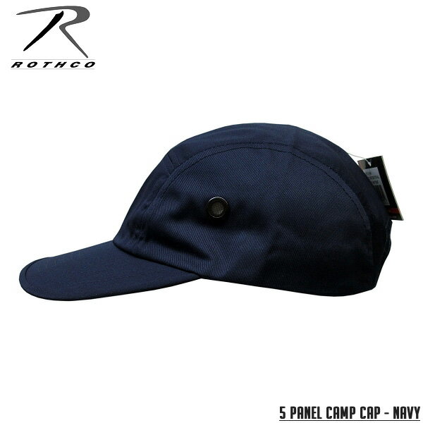 【ネコポス対応】 ROTHCO[ロスコ] キャンプキャップ - ネイビー ★ メンズ レディース 帽子 CAMP CAP JET CAP キャップ 大きいサイズ 無地 紺 ジェットキャップ ファイブパネルキャップ 5 PANEL フラット ツバ アウトドア 野外 屋外 夏 フェス 登山 タウンユース