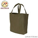 【ネコポス対応】 ROTHCO [ ロスコ ] キャンバス トート バッグ - オリーブ ★ 男女兼用 メンズ レディース CANVAS TOTE BAG エコバッグ ショッピングバッグ 通勤 通学 肩掛け