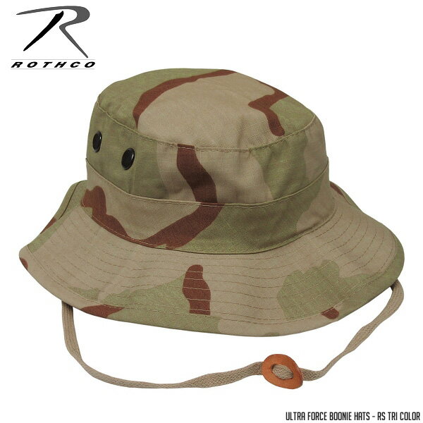 【ネコポス対応】 ROTHCO [ ロスコ ] リップストップ生地のブーニーハット - RSトリカラー ★ 大きい サイズ ビッグ サファリハット ジャングルハット ハット 帽子 メンズ レディース 日除け トレッキング 登山 キャンプ アウトドア 夏 フェス 熱中症 対策 予防 屋外