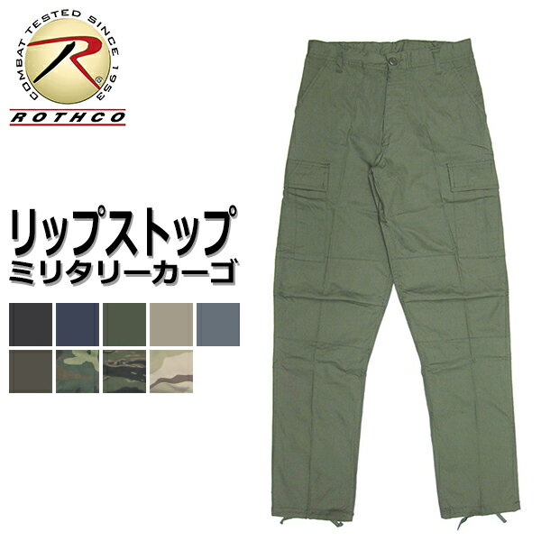 楽天市場】orslow カーゴパンツ リップストップの通販 楽天市場】orslow カーゴパンツ リップストップの通販