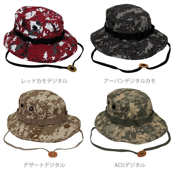 【ネコポス対応】 ROTHCO [ ロスコ ] ツイル生地 ブーニーハット デジタルカモシリーズ ★ 迷彩 大きい サイズ ビッグ サファリハット アドベンチャーハット ジャングルハット 帽子 メンズ レディース 登山 アウトドア 夏フェス ビッグサイズ 子供用 熱中症 対策