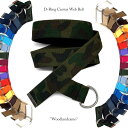 【ネコポス対応】 ダブルリング キャンバス ウェブ ベルト D-Ring Canvas Web Belt - Woodlandcamo メンズ レディース ユニ...
