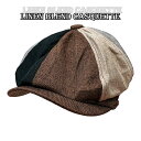 【ネコポス対応】畳める リネン混紡 キャスケット - Linen Blend Casquette - ミックス メンズ レディース 麻 ニュースボーイ キャップ...