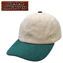 【ネコポス対応】畳める ツートン コーデュロイ キャップ - グリーン TwoTone Corduroy Cap メンズ レディース 帽子 BB 大きい 深め サイズ カーブ つば バイザー フリー 無地 ソリッド 日除け 熱中症 対策 屋外 アウトドア ベースボール プロファイル Profile Green 緑