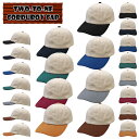 【ネコポス対応】畳める ツートン コーデュロイ キャップ ( 全8色 ) TwoTone Corduroy Cap メンズ レディース 帽子 BB 大きい 深め サイズ カーブ つば バイザー フリー 無地 ソリッド 日除け 熱中症 対策 屋外 アウトドア ベースボール プロファイル Profile