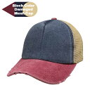 【ネコポス対応】ブロックカラー ダメージ加工 スポンジ メッシュ キャップ - ネイビー/bu/be block color dameged mesh cap メンズ レディース 帽子 カーブ つば バイザー フリー 日除け 熱中症 対策 屋外 アウトドア ベースボール プロファイル ユニセックス 普段使い
