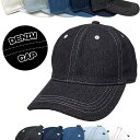 【ネコポス対応】畳める デニム ソフト キャップ - ブラック Denim Soft Cap メンズ レディース 帽子 大きい ビッグ 深め サイズ カーブ 曲がった つば バイザー フリー 無地 ソリッド 日除け 熱中症 対策 屋外 アウトドア ベースボール プロファイル Profile Black 黒