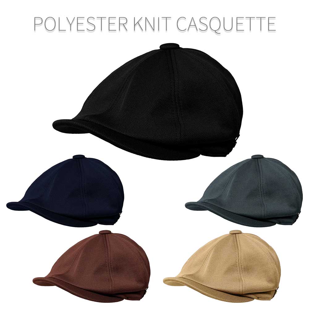 畳める ポリエステル ニット キャスケット Polyester Knit Casquette メンズ レディース ニュースボーイ キャップ ハンチング 帽子 大きい サイズ カーブ 曲がった つば バイザー フリー 無地 ソリッド 日除け 熱中症 対策 屋外 普段使い 日常使い