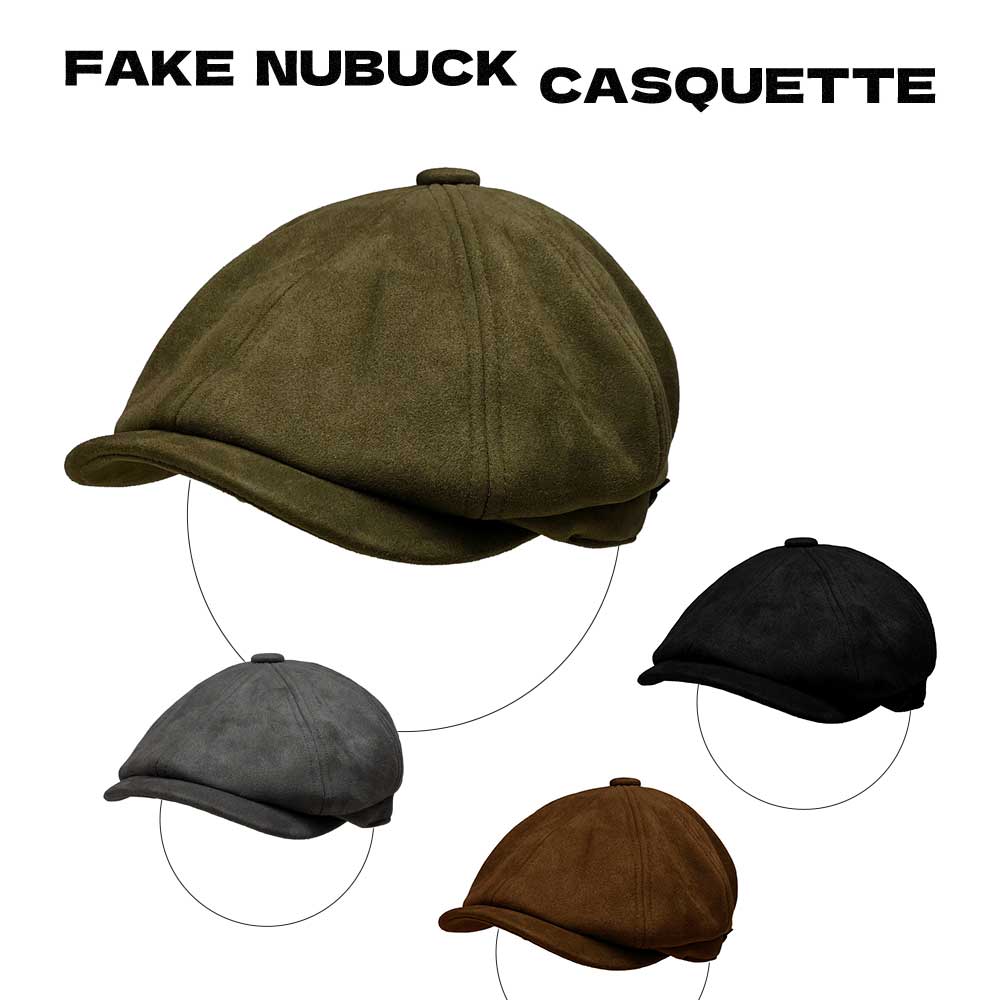 Rakuten - 【ネコポス対応】畳める フェイク ヌバック キャスケット - Fake Nubuck Casquette メンズ レディース ニュースボーイ キャップ ハンチング 帽子 ビッグ 大きい サイズ XXL カーブ 曲がった つば バイザー フリー 無地 ソリッド 保温 防風 屋外 カジュアル 上品 シック