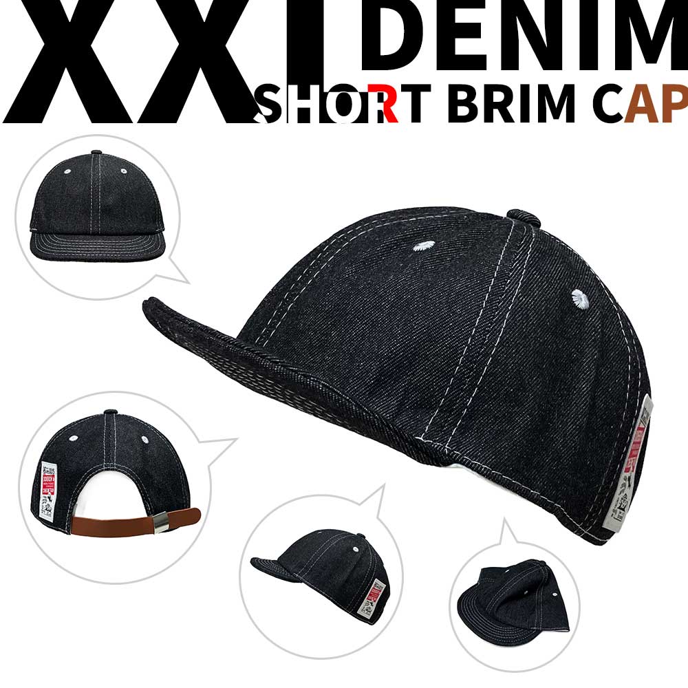 乐天商城 - 【ネコポス対応】 畳める デニム ショートブリム キャップ - ブラック Short Brim Denim Cap メンズ レディース アンパイア サイクル 帽子 自由 カーブ 短い つば バイザー フリー 日除け 屋外 普段使い 日常 ミリタリー アーミー アウトドア コンパクト XXL 大きい ビッグ
