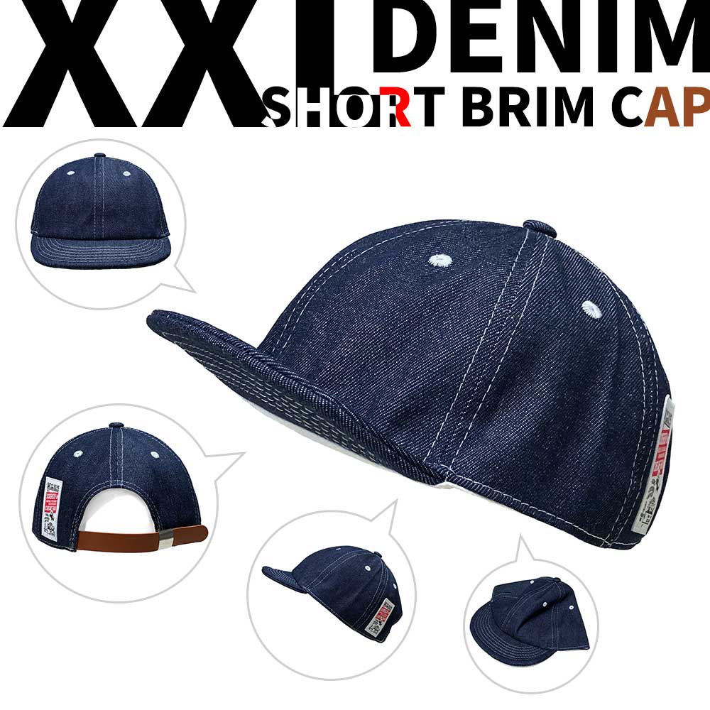 乐天商城 - 【ネコポス対応】 畳める デニム ショートブリム キャップ - インディゴ Short Brim Denim Cap メンズ レディース アンパイア サイクル 帽子 自由 カーブ 短い つば バイザー フリー 日除け 屋外 普段使い 日常 ミリタリー アーミー アウトドア コンパクト XXL 大きい ビッグ