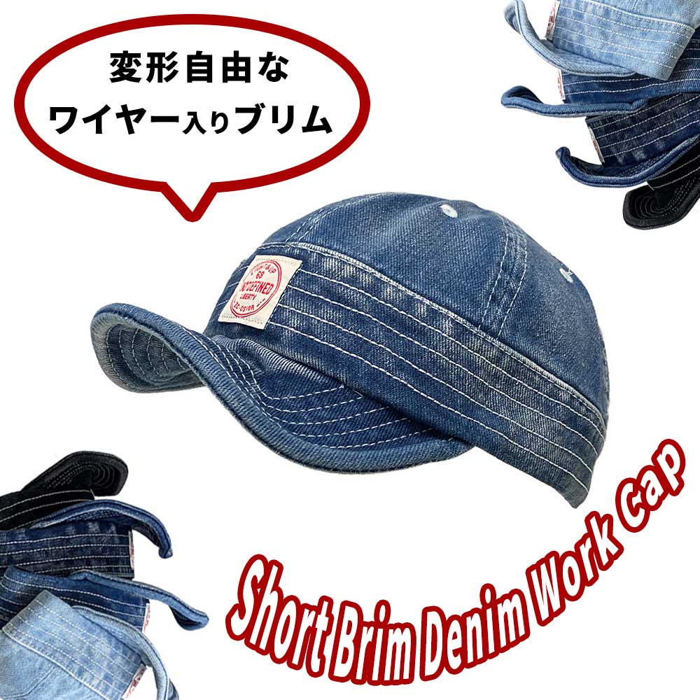 Rakuten - 【ネコポス対応】 畳める デニム ショートブリム ワーク キャップ - ミディアムインディゴ Short Brim Denim Work Cap メンズ レディース アンパイア サイクル 帽子 自由 カーブ つば ワイヤー バイザー フリー 日除け 屋外 普段使い 日常 ミリタリー アーミー アウトドア