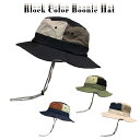 【ネコポス対応】畳める ブロックカラー ブーニー ハット - Block Color Boonie Hat メンズ レディース 帽子 サファリ アドベンチャー ...