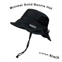 【ネコポス対応】畳める ミニマル ソリッド ブーニー ハット - ブラック Minimal Solid Boonie Hat メンズ レディース 帽子 サファリ...