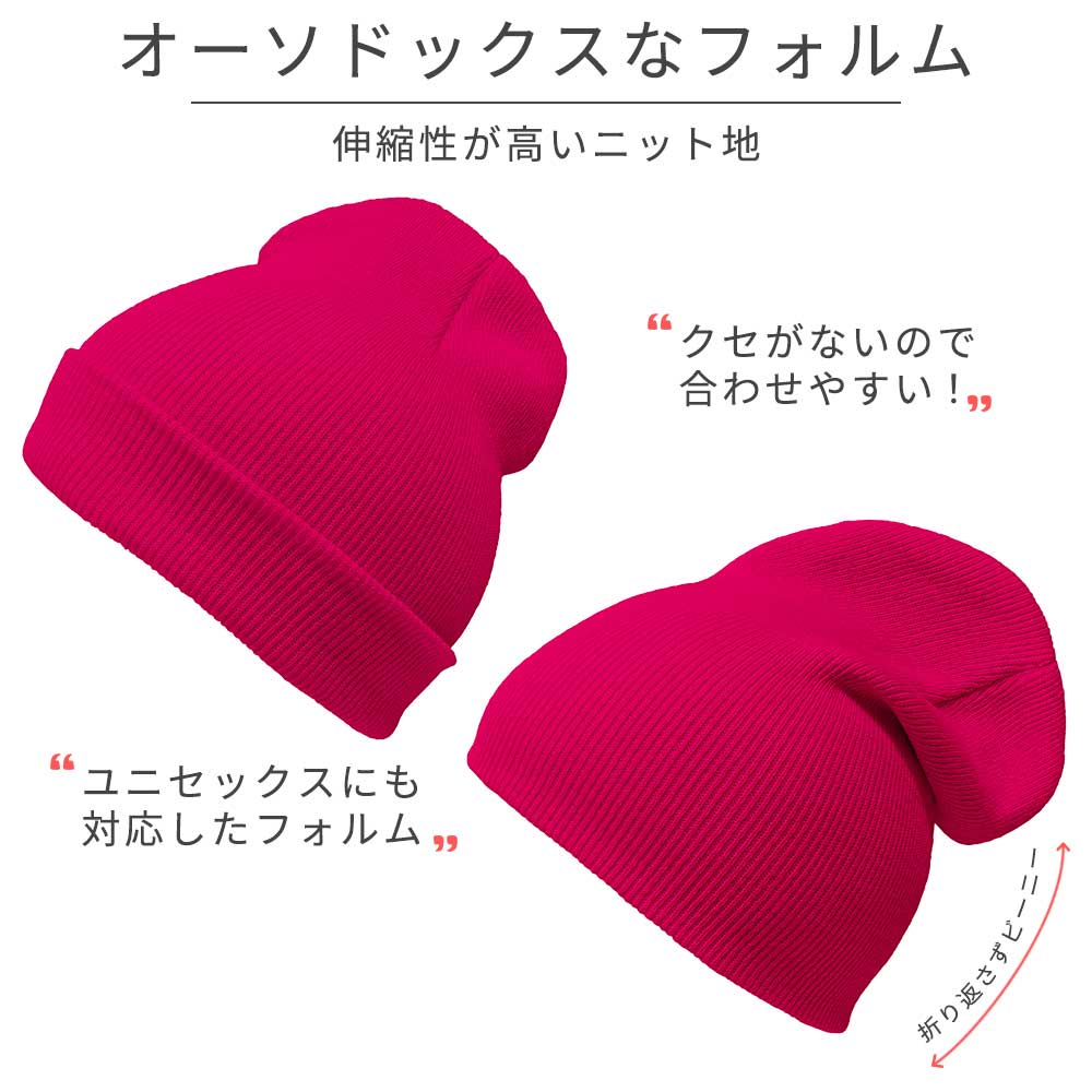 �ڥͥ��ݥ��б��� �ե����󥲡��� ��å�����å� - Magenta �˥å�˹ �ե����󥲡��� ������� �ӡ��ˡ� �˥å� ����å� ˹�� ̵�� �ݲ� ���� �� ���Ρ��ܡ��� ����ץ� ��� ��ǥ����� �����ȥɥ� ���� �������å� �����奢�� �ե꡼������ ��˥��å��� �ޥ���