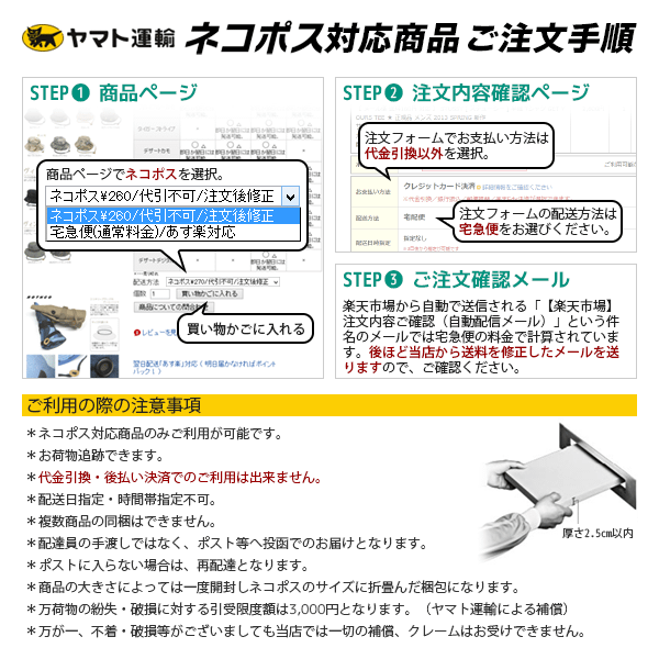 【ネコポス対応】ROTHCO [ ロスコ ] ヴィンテージ ブーニーハット (全3色) ★ 大きい サイズ ビッグ サファリハット アドベンチャーハット ジャングルハット ハット 帽子 メンズ レディース 登山 山登り キャンプ アウトドア 夏フェス ビッグサイズ