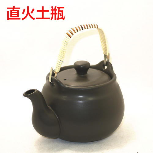 耐熱陶器　薬草土瓶　黒2リットル 