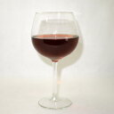 ロイヤルレアダム ブルゴーニュ ワイングラス 440cc 送料無料（北海道 沖縄 離島を除く）royal leerdaml