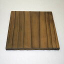 ビビンバ鍋用鍋敷 無垢焼杉製