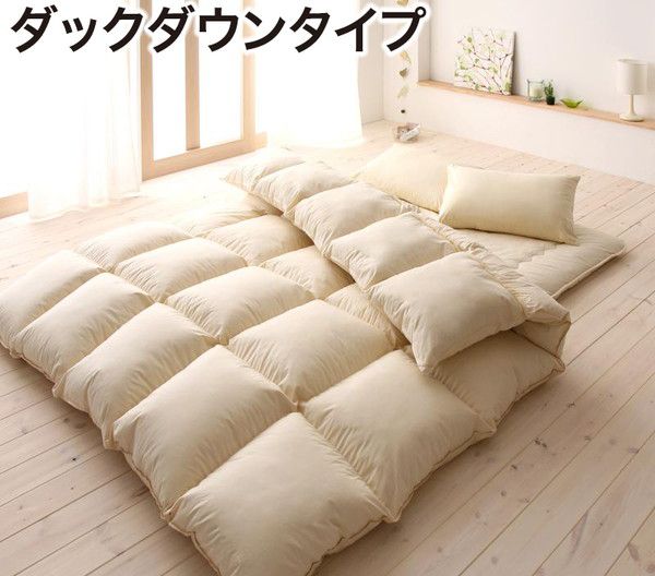 【送料無料】 布団セット ダブル 羽毛 10点セット 床畳用 ダックダウン 羽毛布団 布団