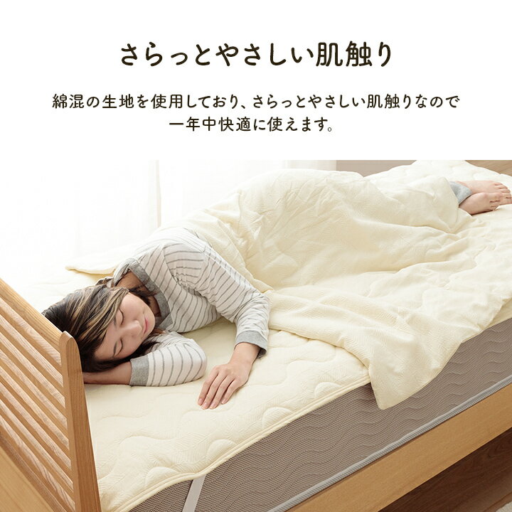 【ポイント5倍】ハーフケット 100 × 140 cm 無地 タンポポ柄 北欧 × 和風 テイスト ジャパンディ デザイン 寝具 インテリア おしゃれ かわいい 落ち着く ホワイト おすすめ 人気 シンプル ブランケット 掛け布団 ひざ掛け