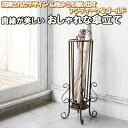 \最大1000円OFFクーポン/ 傘立て おしゃれ アンティーク ゴールド 円筒形 スリム アイアン スチール コンパクト ラウンド型 アンブレラスタンド 北欧 かわいい スマート 屋外 屋内 オフィス 業務用 家庭用 傘 ホルダー ラウンド 円筒 傘たて かさたて