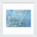 \最大1000円OFFクーポン/ 28×28cm スクエア額 【花咲くアーモンドの枝】 ゴッホ 額入り 高精細 巧芸画 手彩仕上 人気 絵画 名画 壁掛け 額付き インテリア アート 複製画 額縁 セット 玄関 祝い 壁絵 おしゃれ オシャレ kaiga アート フレーム パネル