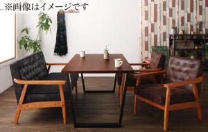 ダイニングセット(テーブル&ソファ) ヴィンテージスタイル ソファダイニングセット 4人 4点セット(テーブル+2Pソファ1脚+1Pソファ2脚) W150