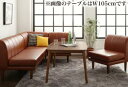 ダイニングセット(テーブル&ソファ) 年中快適 こたつもソファも高さ調節 リビングダイニングセット 4人 5点セット(テーブル+2Pソファ1脚+1Pソファ2脚+コーナーソファ1脚) W120