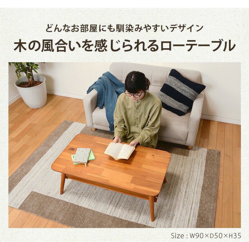 折れ脚テーブル-MT-天板長方形-棚付き 90×50×35cm