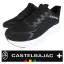 ・カステルバジャック スニーカー25-26新作 メンズ家紋&ロゴ 【26cm】【26.5cm】 【ギフト包装無料】CASTELBAJAC k-7235395-1...
