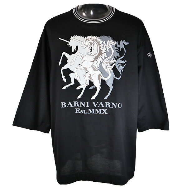 Rakuten - ・バーニヴァーノ【L】七分袖Tシャツ2026新作 春夏 メンズ丸首（クルーネック） ユニコーン＆ロゴ 【ギフト包装無料】BARNI VARNO 日本製 hh5536-09