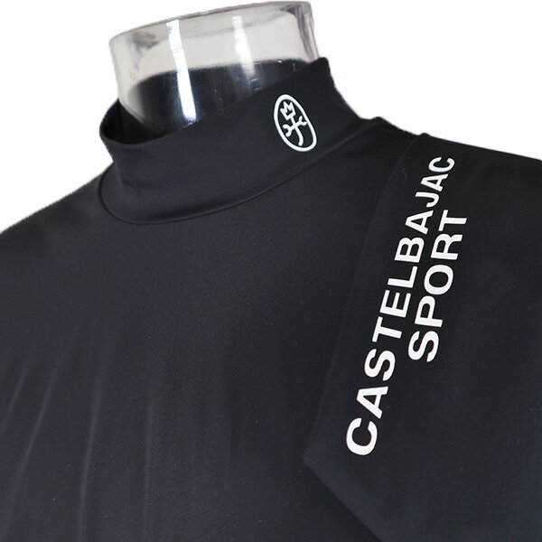 ・SALEカステルバジャック アンダーシャツ2025新作 春夏 メンズUV 家紋＆ロゴプリント長袖　ハイネック　ゴルフ インナー L(48)　LL(50)【ギフト包装無料】CASTELBAJAC　日本製 sh7235171-114-99