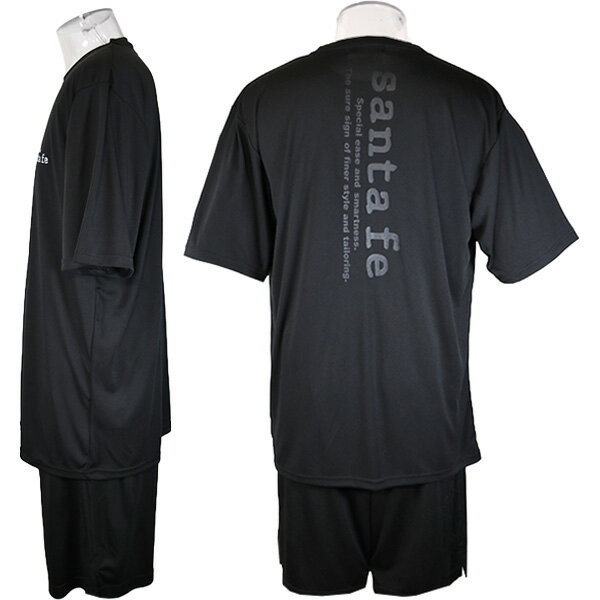 乐天商城 - ・サンタフェ　上下セット アップ リカバリーウェア スパオール 半袖Tシャツ＋ショートパンツ メンズ バックプリント 定番 ポーチ2個付きLL(50)）／3L(52)／【ギフト包装無料】 santafe tp255-84810-019