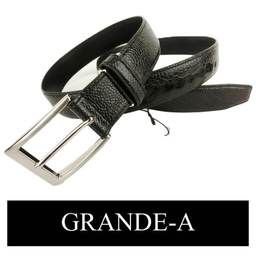 ・グランデ オーストリッチ 足革 メンズ ロングベルト(最長116cm/黒) 【ギフト包装無料】GRAND-A be-ostleg-b-2 ・グランデ オーストリッチ 足革 メンズ ロングベルト(最長116cm/黒) 【ギフト包装無料】GRAND-A be-ostleg-b-2